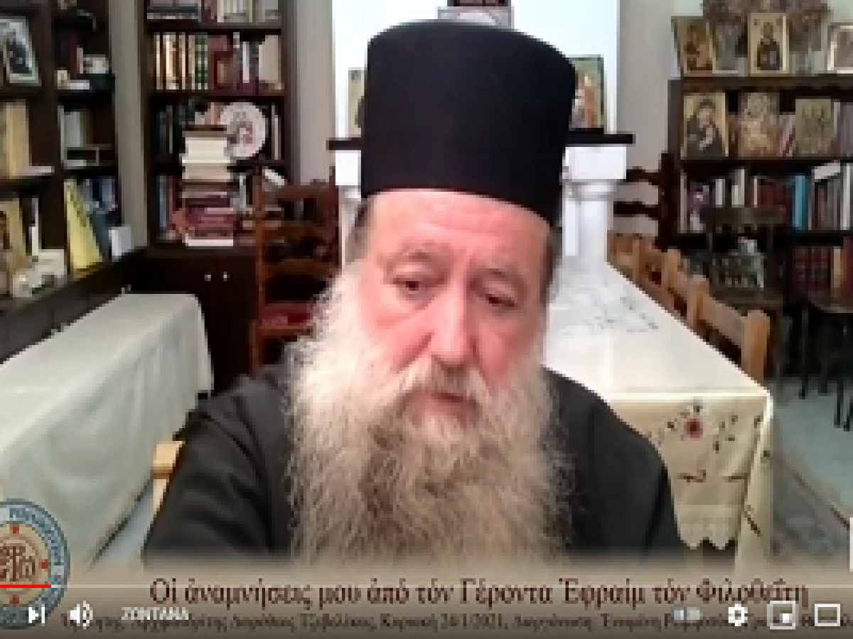 &Gamma;έ&rho;&omicron;&nu;&tau;&omicron;&sigmaf; &Delta;&omega;&rho;&omicron;&theta;έ&omicron;&upsilon;: &Sigma;&upsilon;&nu;&epsilon;&chi;ή&sigmaf; &Pi;&epsilon;&nu;&tau;&eta;&kappa;&omicron;&sigma;&tau;ή
