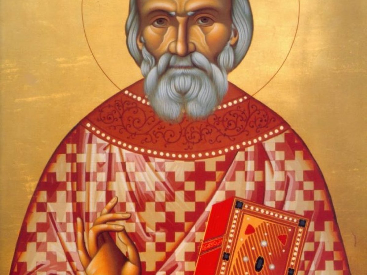 Όσιος Παναγής Μπασιάς (Παΐσιος)