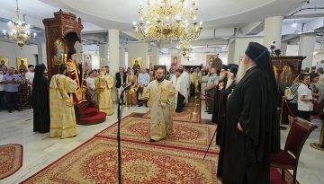 Πολυαρχιερατικός Εσπερινός της εορτής του Αγίου Λουκά του Ιατρού στην Ι. Μονή Παναγίας Δοβρά