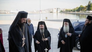 Ανώτατη Τιμητική Διάκριση στον Μητροπολίτη Αιτωλίας & Ακαρνανίας κ. Δαμασκηνό στον Βόλο
