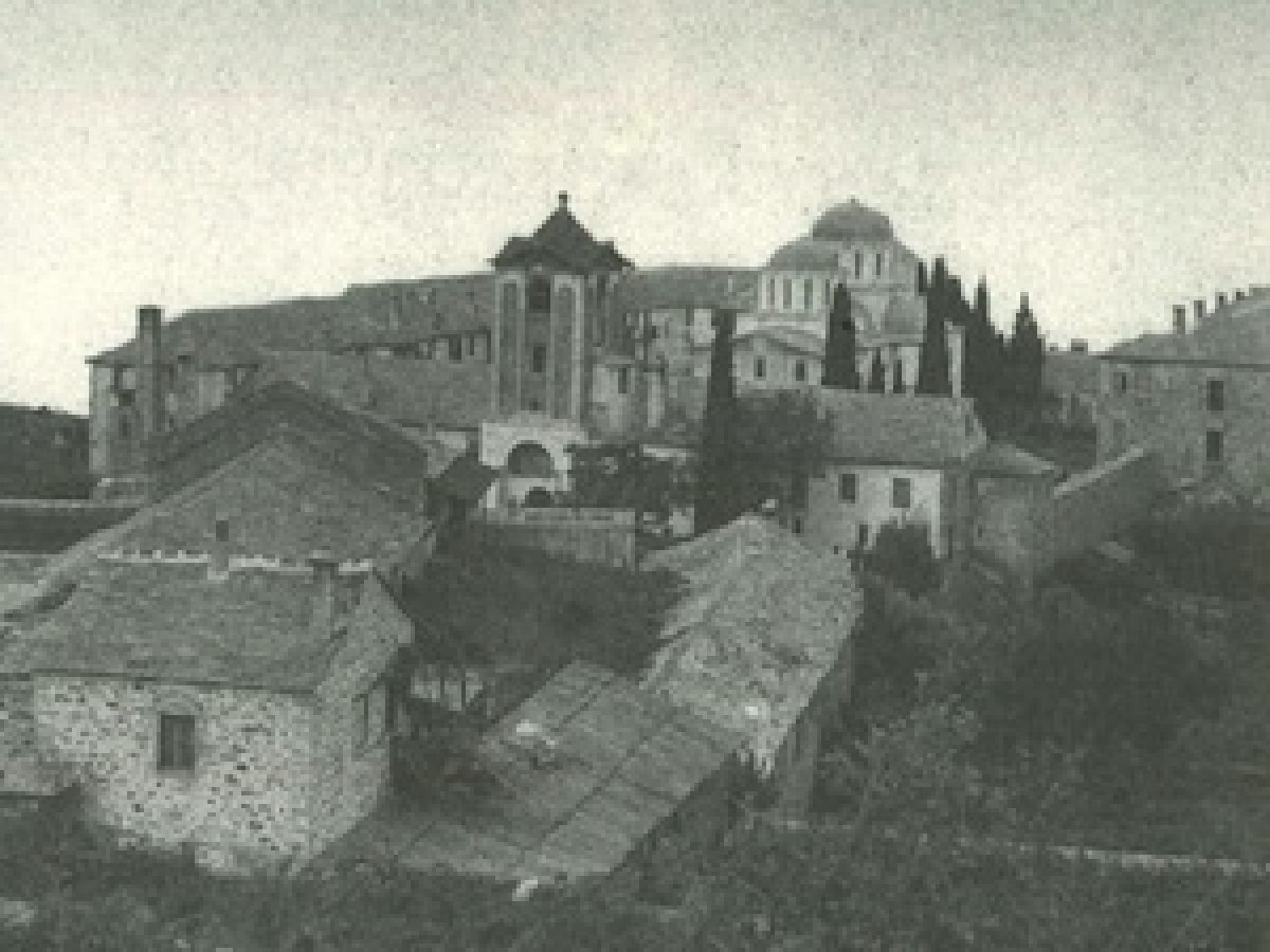 Μοναχός Γερόντιος Προδρομίτης (1901 – 5 Ιουνίου 1984) (Γέροντας Μωυσής Αγιορείτης)