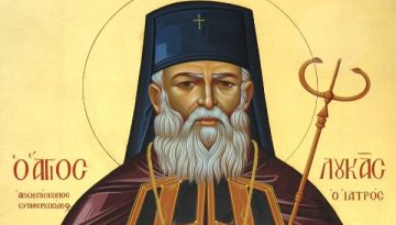 Άγιος Λουκάς Αρχιεπίσκοπος Συμφερουπόλεως και Κριμαίας
