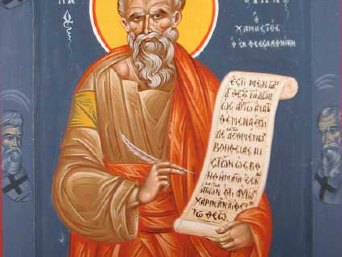 Άγιος Νικόλαος Καβάσιλας (20 Ιουνίου)