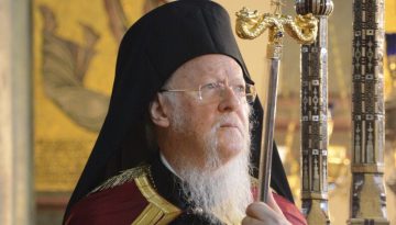 Οικουμενικός Πατριάρχης: Στόχος παραμένει σταθερά η τελική αποκατάσταση της ενότητας