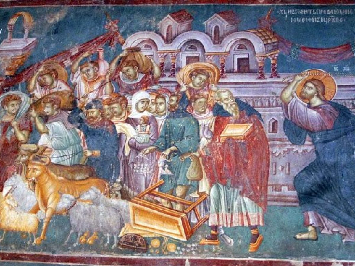 “Η αγορά ως θεότητα”