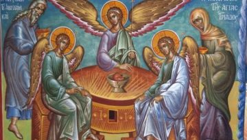 1 Ιουνίου – Γιορτή σήμερα: Άγιο Πνεύμα