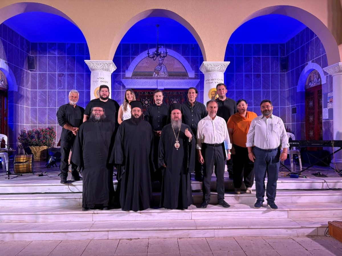 Επετειακή εκδήλωση στον Ιερό Ναό Αποστόλου Παύλου Ι. Π. Μεσολογγίου – Orthodox Times