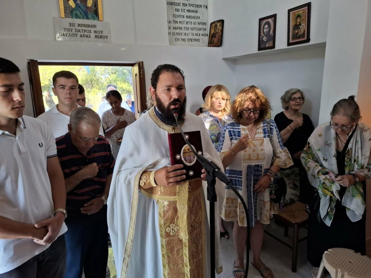 Η Εορτή των Πρωτοκορυφαίων Αποστόλων Πέτρου και Παύλου στην Ερέτρια – Orthodox Times