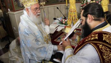 Θεία Λειτουργία εορτής Αγίου Πνεύματος και χειροτονία Διακόνου στη Μητρόπολη Ιλίου