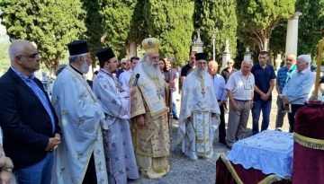 Κυριακή των Αγίων Πάντων στη Μητρόπολη Μαντινείας