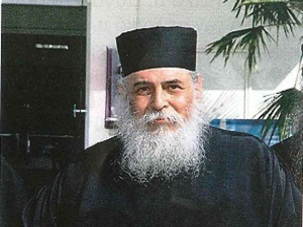Ανταύγειες από την εν Χριστώ αγάπη του Γέρ. Γεωργίου Γρηγοριάτη