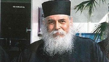 Ανταύγειες από την εν Χριστώ αγάπη του Γέρ. Γεωργίου Γρηγοριάτη
