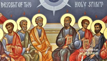 Η Πεντηκοστή, ένα τέρμα και μια αρχή