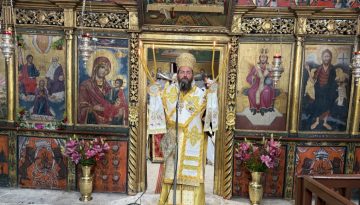 Εγκαίνια του Κέντρου Ημέρας Ολιστικής Φροντίδας για άτομα με Άνοια και Alzheimer στο Κιλκίς