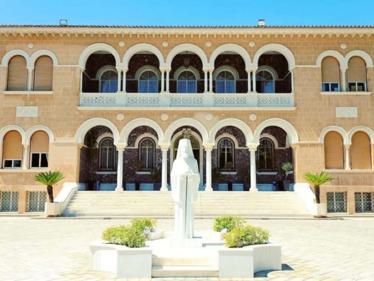 Δεύτερη τακτική συνεδρία της Ιεράς Συνόδου της Εκκλησίας της Κύπρου
