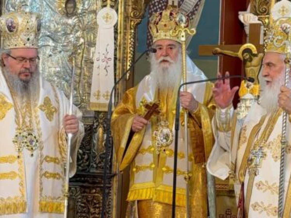 Λαμπρό συλλείτουργο στη Μύρινα.