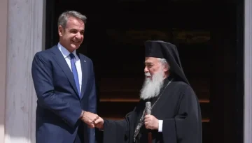 Μήνυμα Τραμπ στον Μητσοτάκη μέσω του πατριάρχη Ιεροσολύμων: Ο πρόεδρος των ΗΠΑ θέλει να επισκεφθεί την Ελλάδα