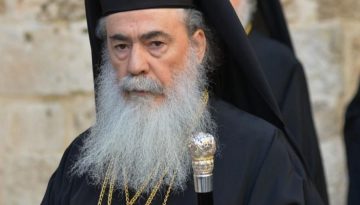 Ο Ιεροσολύμων Θεόφιλος στην Αθήνα τις επόμενες ημέρες – Συνάντησεις με Αρχιεπίσκοπο και Πολιτειακή Ηγεσία