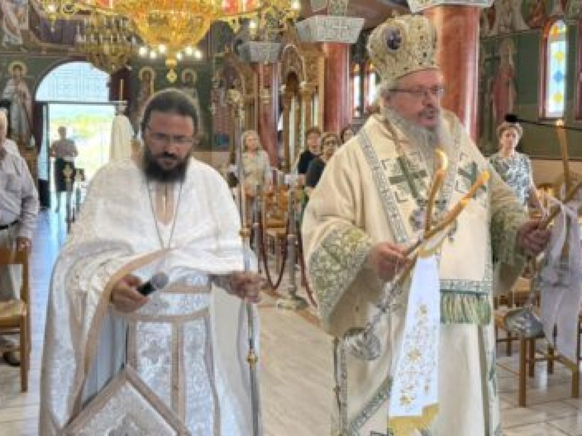 &Mu;&nu;ή&mu;&eta; &tau;&omega;&nu; &Alpha;&gamma;ί&omega;&nu; &Epsilon;&nu;&delta;ό&xi;&omega;&nu; &kappa;&alpha;&iota; &Pi;&rho;&omega;&tau;&omicron;&kappa;&omicron;&rho;&upsilon;&phi;&alpha;ί&omega;&nu; &Alpha;&pi;&omicron;&sigma;&tau;ό&lambda;&omega;&nu; &Pi;έ&tau;&rho;&omicron;&upsilon; &kappa;&alpha;&iota; &Pi;&alpha;ύ&lambda;&omicron;&upsilon; &sigma;&tau;&omicron; &Kappa;&alpha;&sigma;&tau;&rho;ί &Lambda;&omicron;&upsilon;&tau;&rho;ό. (&Eta;&Chi;&Eta;&Tau;&Iota;&Kappa;&Omicron;)