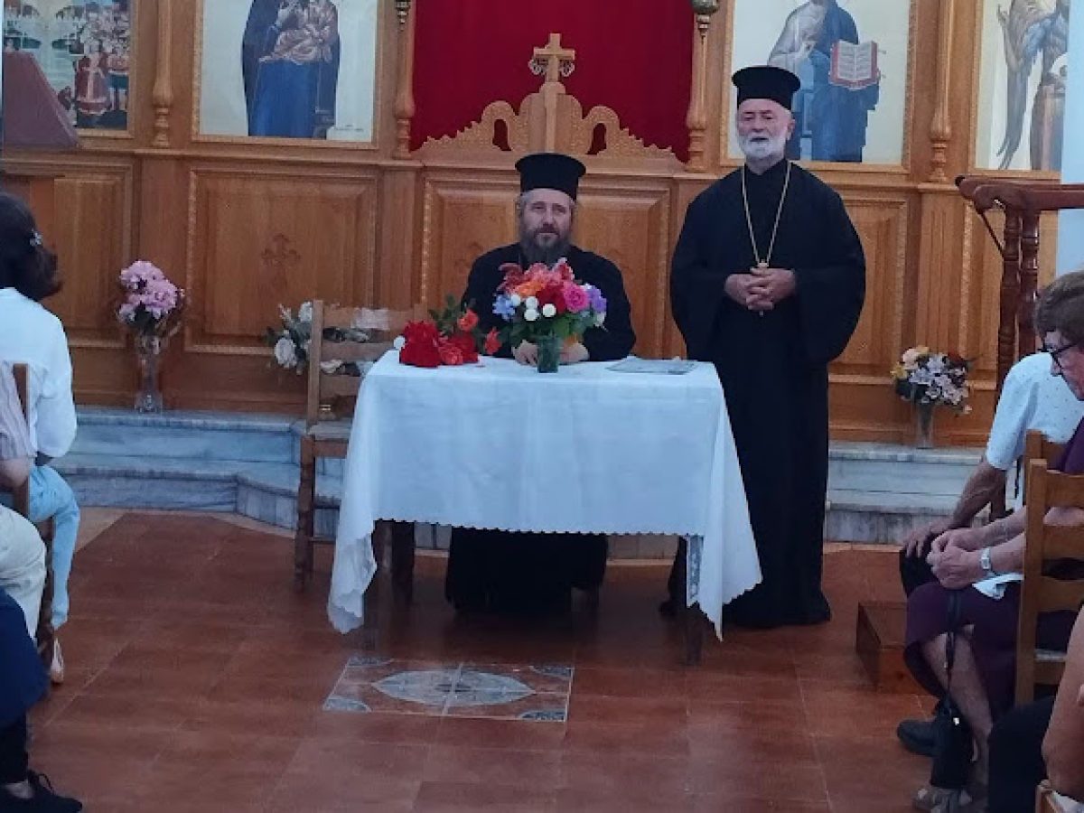 Ο Μητροπολίτης Βερατίου συναντήθηκε με τους Ορθοδόξους του Σβερνέτς Αυλώνας – Orthodox Times
