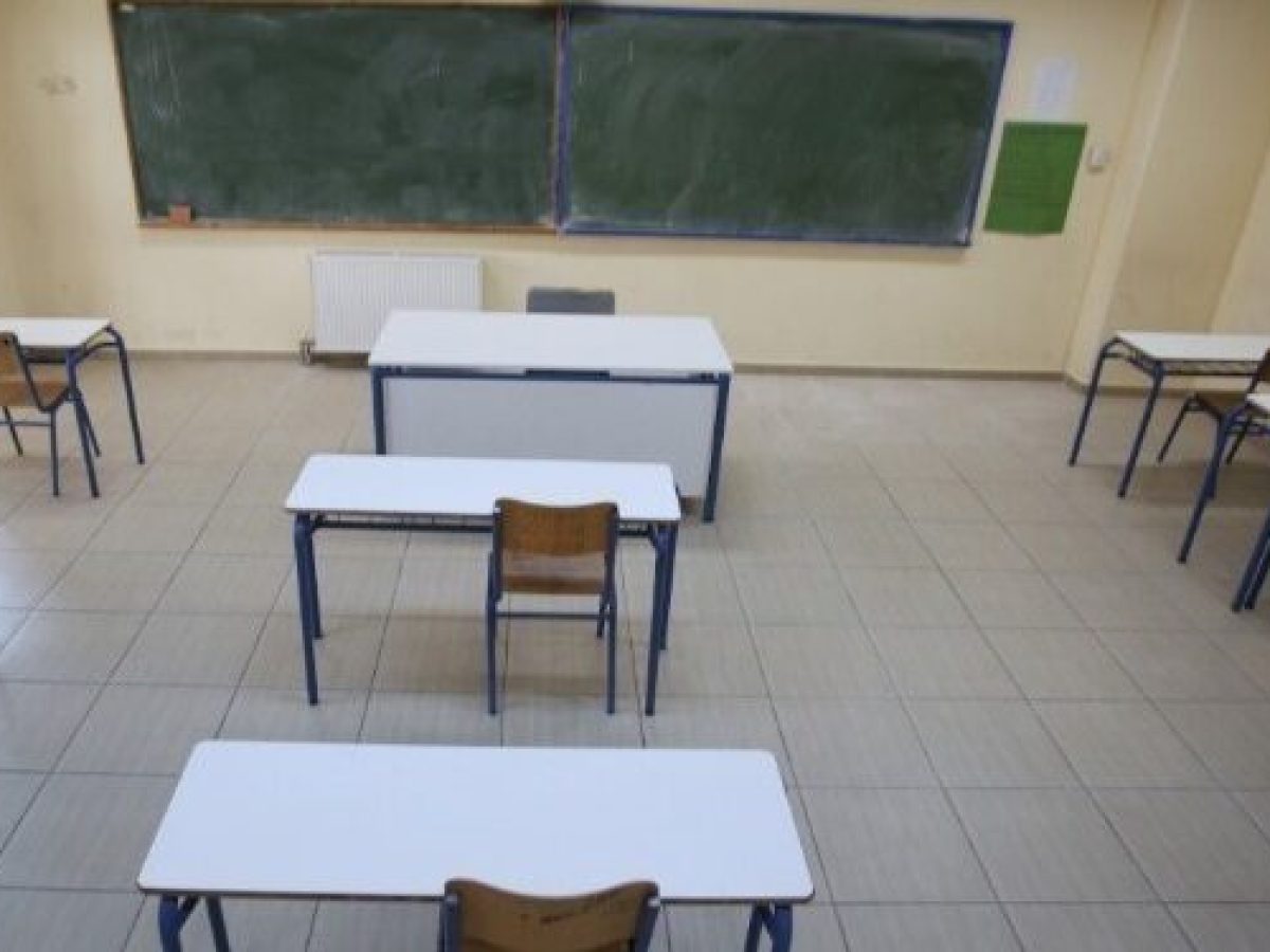 Υπ. Παιδείας: Νέες σχολικές μονάδες και ενίσχυση της Ειδικής Αγωγής για το σχολικό έτος 2026-2027 – Orthodox Times