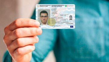 Αντίστροφη μέτρηση για τις παλιές ταυτότητες, μέχρι 3/8 η υποχρεωτική αντικατάστασή τους