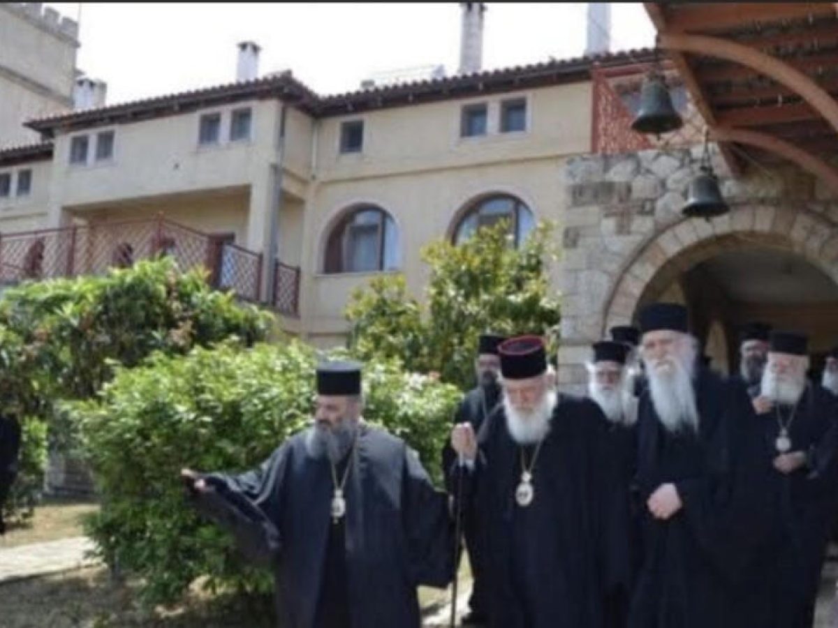 Επίσκεψη Ιεράς Συνόδου στην Ι.Μ. Αγίου Συμεών του Νέου Θεολόγου
