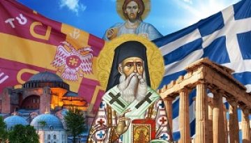 Ο Άγιος Νεκτάριος συμβουλεύει για τους πολιτικούς