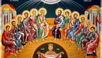 Μήνυμα  Μητροπολίτου Αιτωλίας  για την Κυριακή της Πεντηκοστής