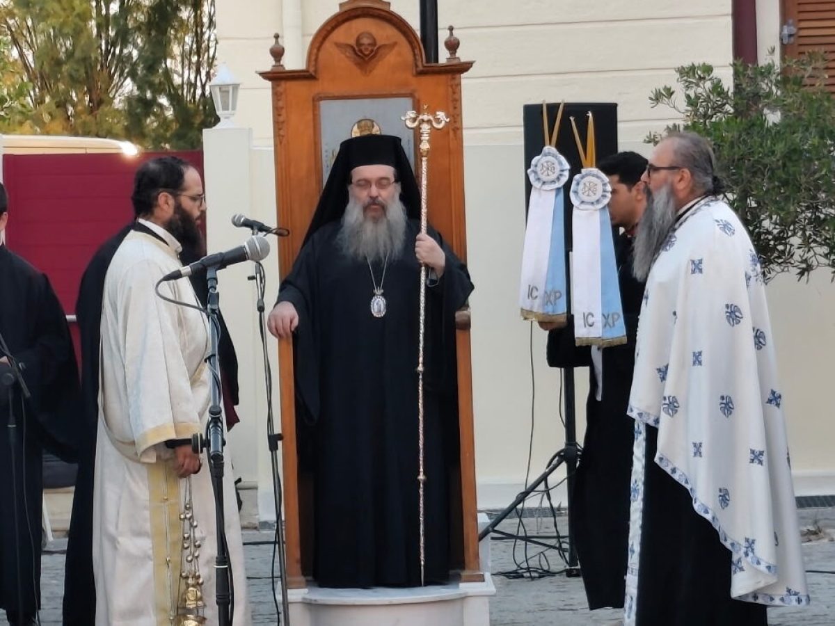 Ἑορτασμός Ἀποστόλου Παύλου «ἀντικρύ Χίου» 