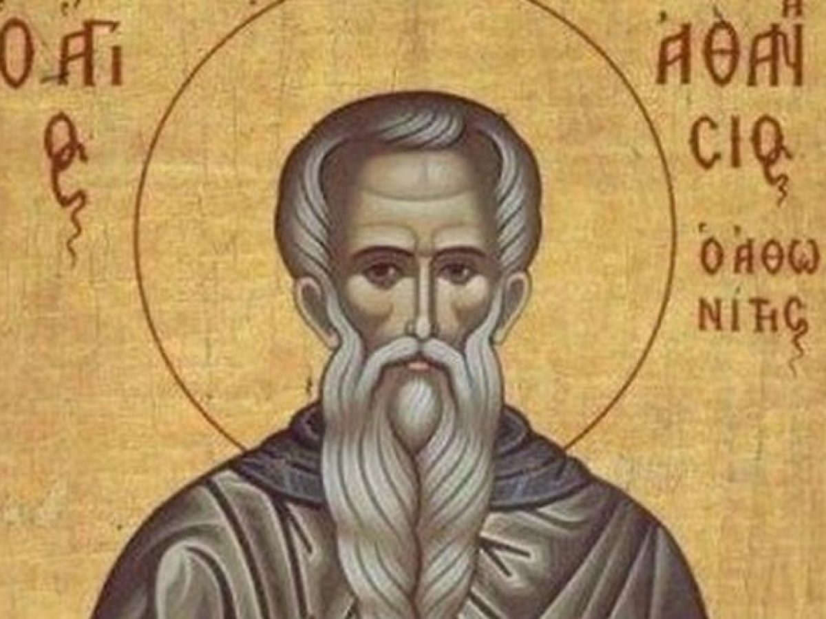 5 Ιουλίου – Γιορτή σήμερα: Όσιος Αθανάσιος ο εν Άθω και οι συν αυτώ έξι μαθητές του – Βήμα Ορθοδοξίας