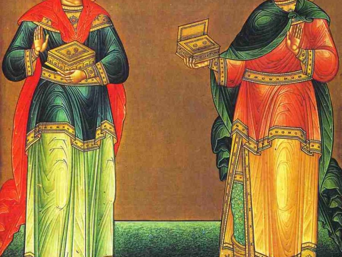 Ά&gamma;&iota;&omicron;&iota; &Kappa;&omicron;&sigma;&mu;ά&sigmaf; &kappa;&alpha;&iota; &Delta;&alpha;&mu;&iota;&alpha;&nu;ό&sigmaf; &omicron;&iota; &Alpha;&nu;ά&rho;&gamma;&upsilon;&rho;&omicron;&iota;
