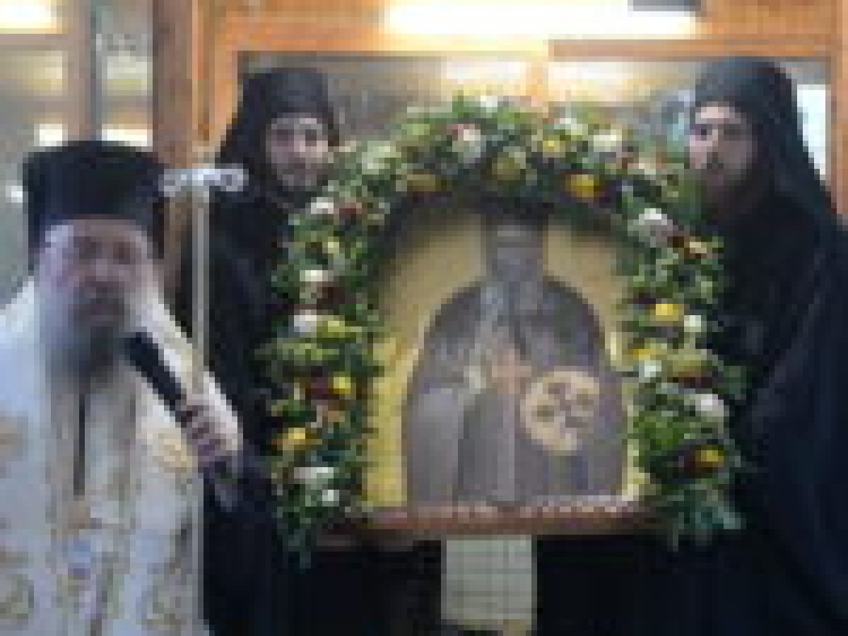 Ἱερά Μητρόπολις Πατρῶν » Ἡ ἑορτή τοῦ Ὁσίου Γερβασίου στήν Πάτρα.