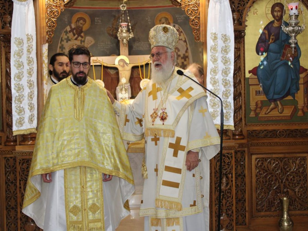 Χειροτονία Πρεσβυτέρου από τον Μητροπολίτη Ιλίου