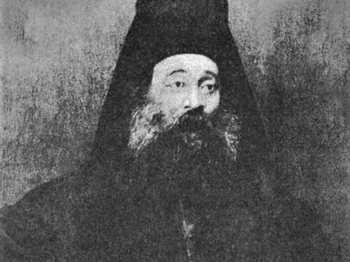 Ο νέος Ιερομάρτυς Πορφύριος Ιβηρίτης (1870 – 4 Ιουλίου 1913)