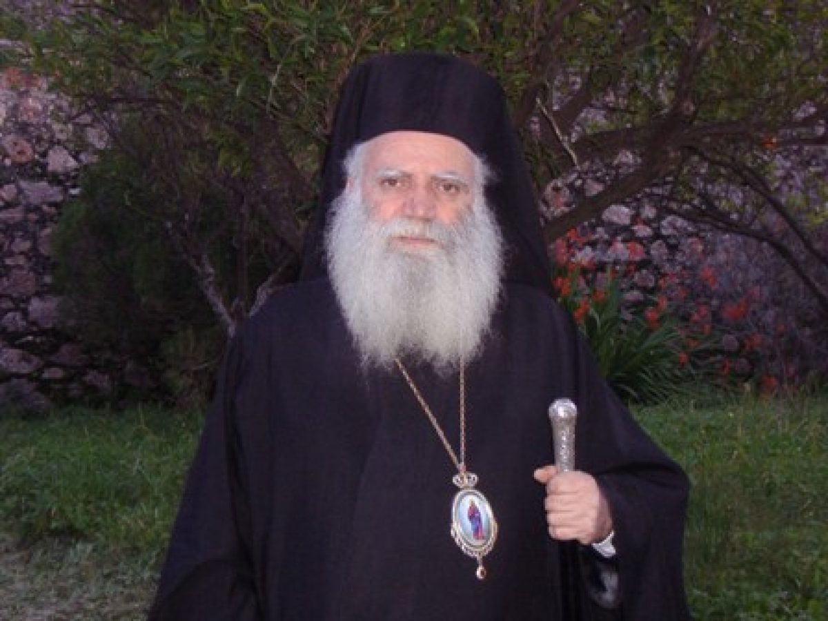 Ο Μητροπολίτης Κυθήρων για την έκδοση νέων ψηφιακών ταυτοτήτων μόνιμων στελεχών των Ενόπλων Δυνάμεων – Orthodox Times