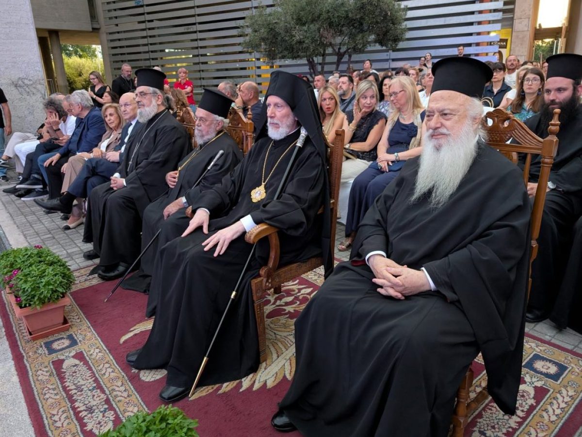 Ο Μητροπολίτης Σουηδίας εκπρόσωπος της ΑΘΠ στη συναυλία της ΣΟΝΕ – Orthodox Times