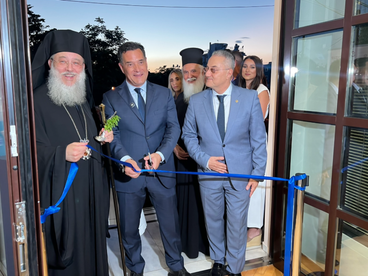 Τον Αγιασμό των εγκαινίων του Κέντρου Ημέρας Ολικής Φροντίδας «Ενάργεια» τέλεσε ο Μητροπολίτης Κηφισίας – Βήμα Ορθοδοξίας