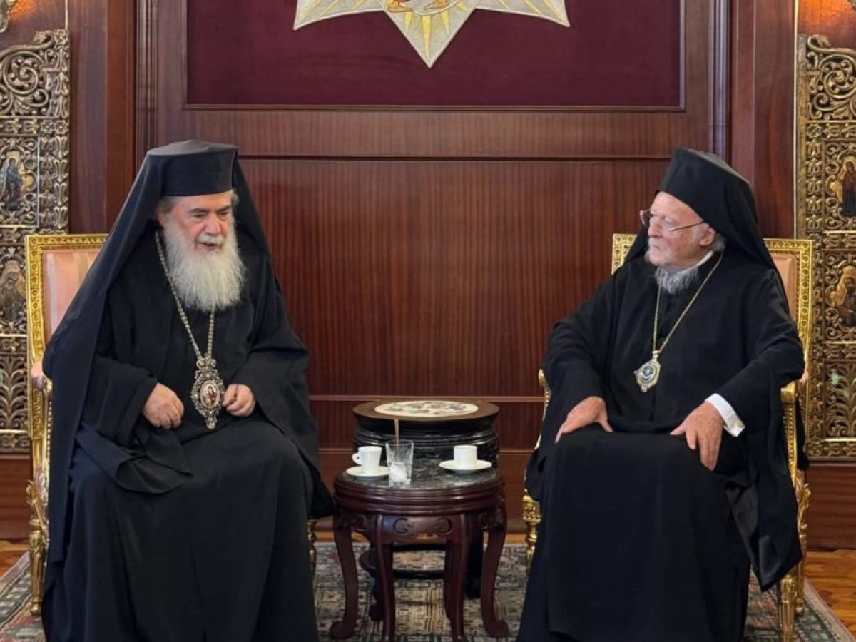 Ο Πατριάρχης Ιεροσολύμων στο Οικουμενικό Πατριαρχείο – Orthodox Times