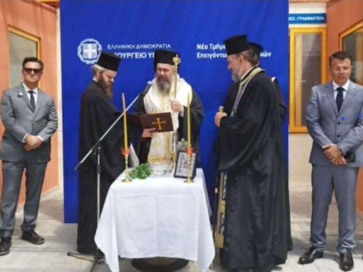 Ο Μητροπολίτης Φλωρίνης στην Πτολεμαΐδα – Orthodox Times