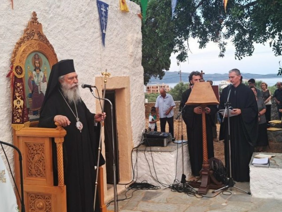 Πλήθος πιστών στον πανηγυρικό Αρχιερατικό Εσπερινό στην Αγία Κυριακή Μονεμβασίας – Orthodox Times