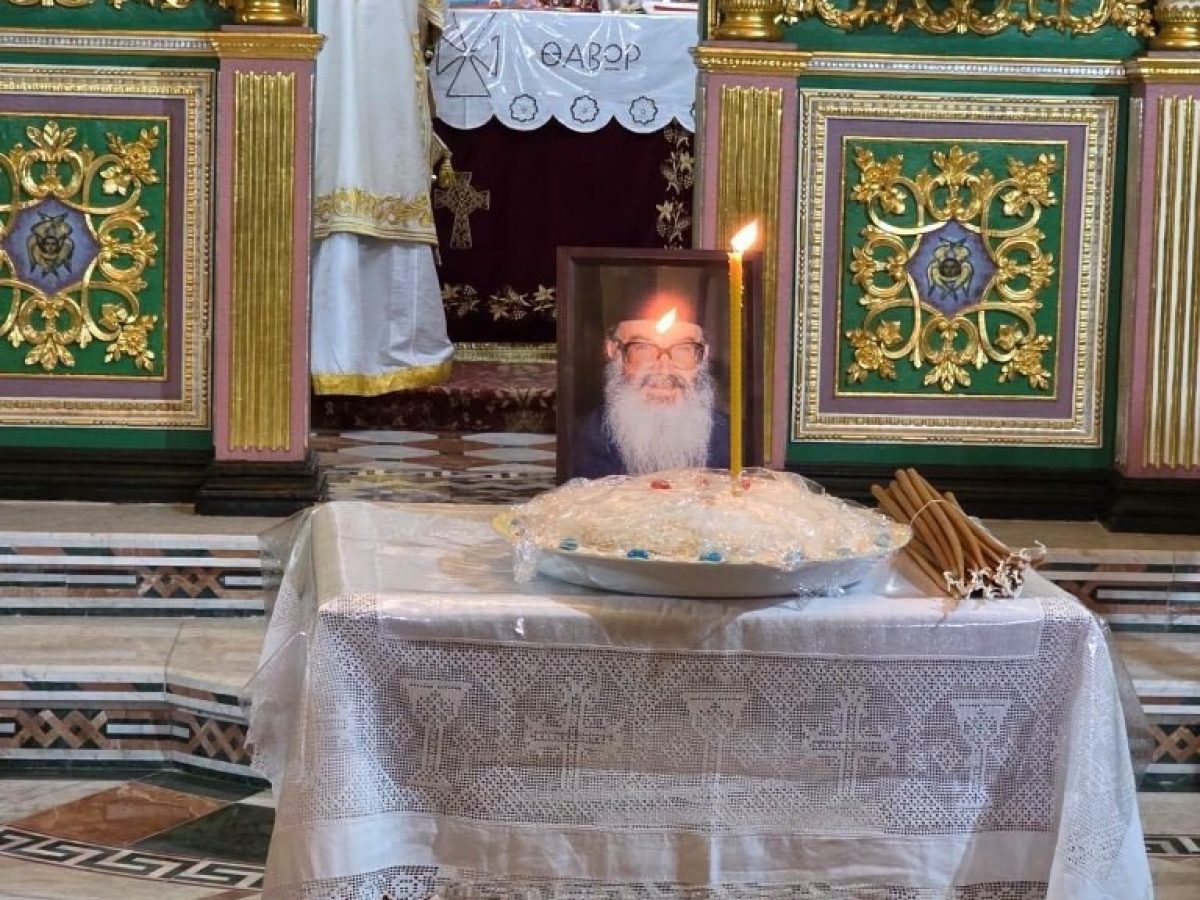 Στο Όρος Θαβώρ ο Πατριάρχης Ιεροσολύμων για το 40ήμερο μνημόσυνο του Αρχιμανδρίτη Ιλαρίωνα – Orthodox Times