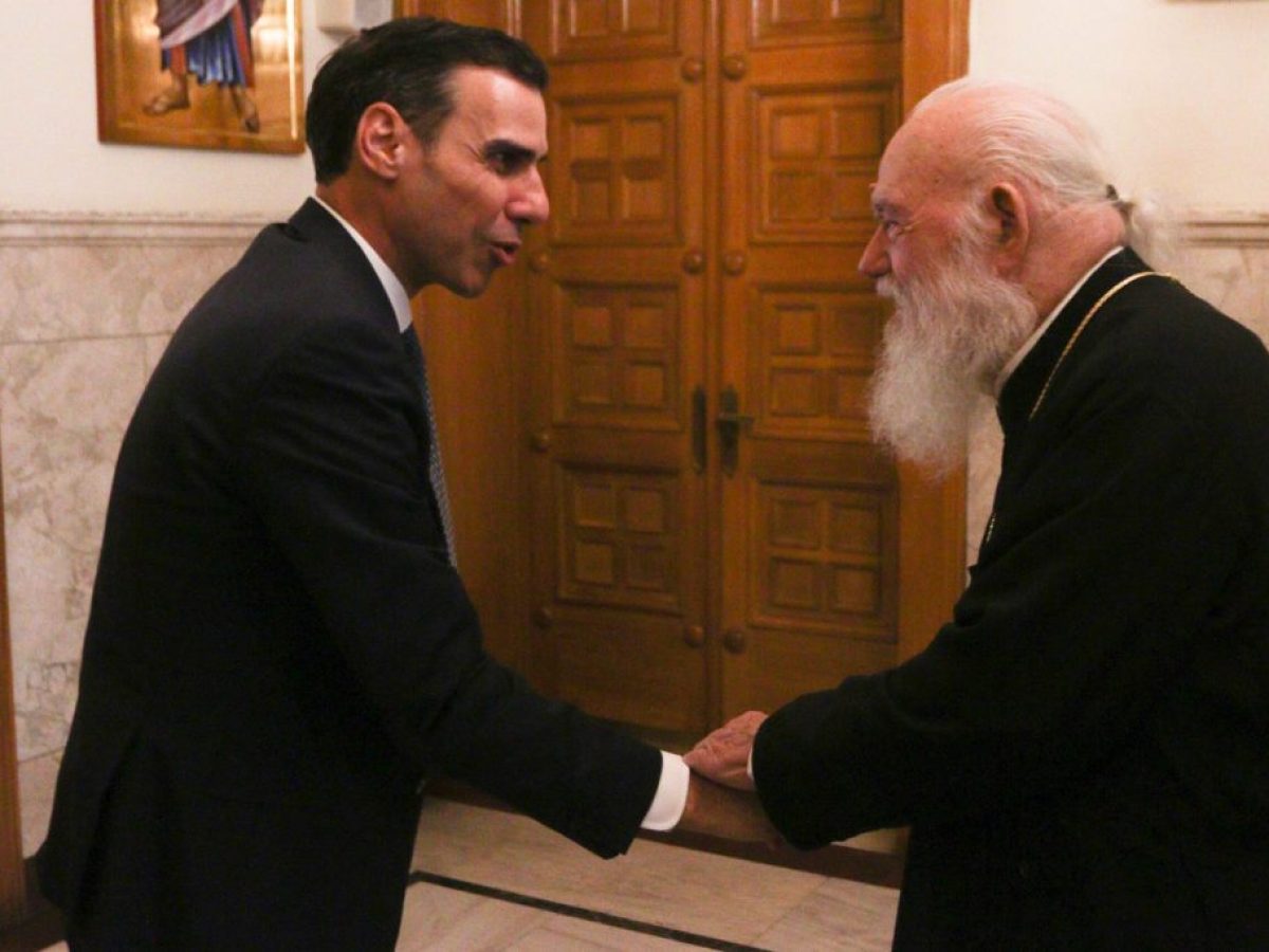Συνάντηση με τον Υφυπουργό Υγείας είχε ο Αρχιεπίσκοπος – Orthodox Times