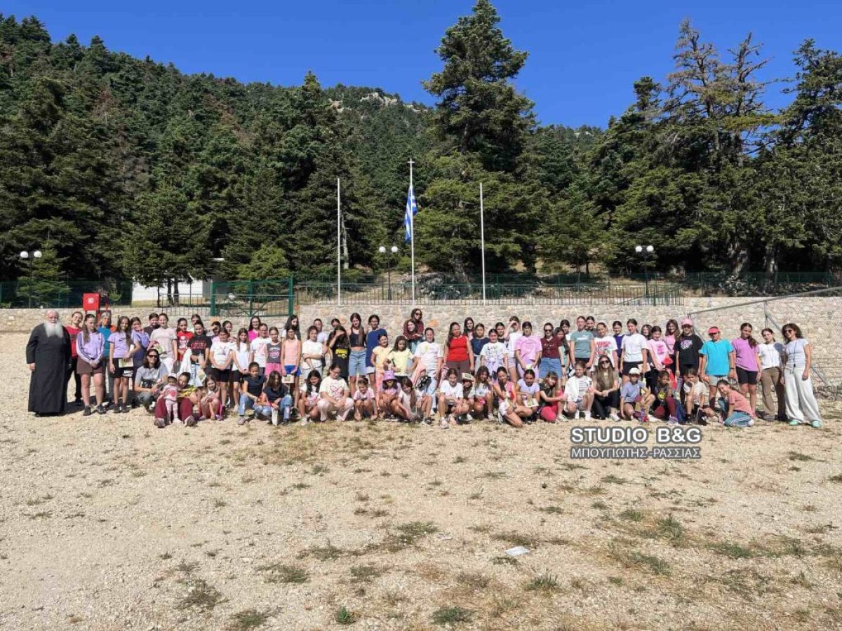Ξεκίνησαν οι κατασκηνώσεις της Μητροπόλεως Αργολίδος στο όρος Φαρμακά – Orthodox Times