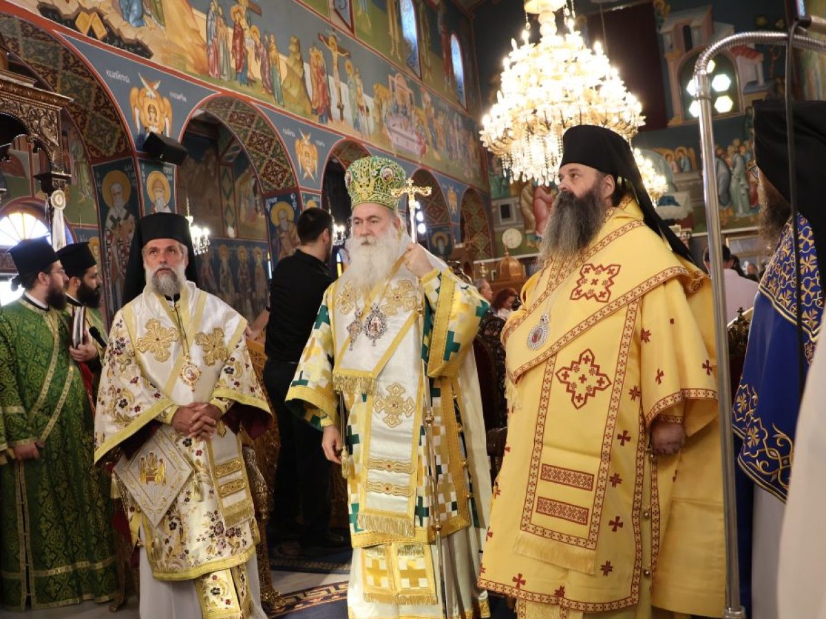 Συλλείτουργο Κορίνθου, Στρατονικίας και Κεγχρεών – Χειροτονία νέου Διακόνου – Orthodox Times