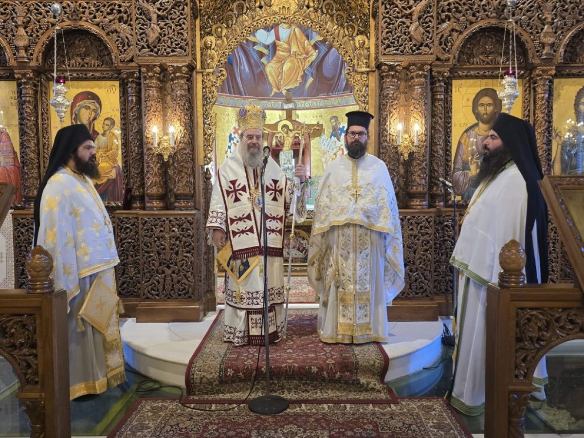 &Mu;&epsilon; &lambda;&alpha;&mu;&pi;&rho;ό&tau;&eta;&tau;&alpha; &eta; &pi;&alpha;&nu;ή&gamma;&upsilon;&rho;&eta; &tau;&omicron;&upsilon; &Alpha;&gamma;ί&omicron;&upsilon; &Sigma;&tau;&epsilon;&phi;ά&nu;&omicron;&upsilon; &sigma;&tau;&eta;&nu; &Alpha;&rho;&nu;&alpha;ί&alpha; &ndash; Orthodox Times