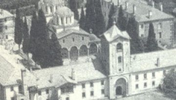 &Iota;&epsilon;&rho;&omicron;&mu;ό&nu;&alpha;&chi;&omicron;&sigmaf; &Iota;&omega;&alpha;&nu;&nu;ί&kappa;&iota;&omicron;&sigmaf; &Pi;&rho;&omicron;&delta;&rho;&omicron;&mu;ί&tau;&eta;&sigmaf; (1854- 5 &Sigma;&epsilon;&pi;&tau;&epsilon;&mu;&beta;&rho;ί&omicron;&upsilon; 1944)