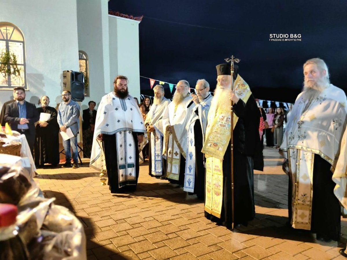 &Alpha;&rho;&chi;&iota;&epsilon;&rho;&alpha;&tau;&iota;&kappa;ό&sigmaf; &Epsilon;&sigma;&pi;&epsilon;&rho;&iota;&nu;ό&sigmaf; &tau;&eta;&sigmaf; &Pi;&alpha;&nu;&alpha;&gamma;ί&alpha;&sigmaf; &Mu;&upsilon;&rho;&tau;&iota;&delta;&iota;&omega;&tau;ί&sigma;&sigma;&eta;&sigmaf; &sigma;&tau;&eta;&nu; &omicron;&rho;&epsilon;&iota;&nu;ή &Alpha;&rho;&gamma;&omicron;&lambda;ί&delta;&alpha; &ndash; &Omicron;&rho;&theta;&omicron;&delta;&omicron;&xi;ί&alpha; News Agency